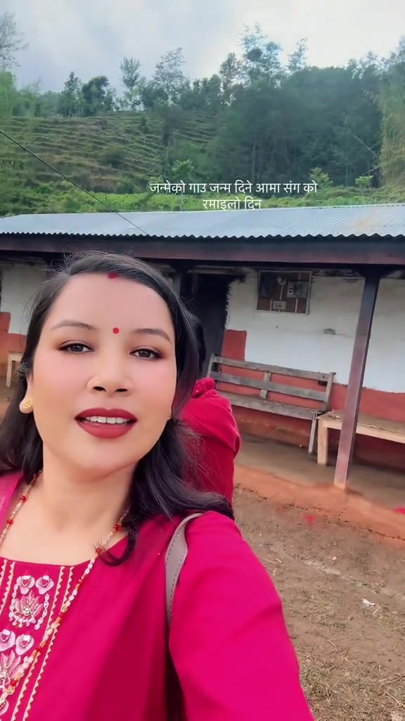 @जेठी बुहारी