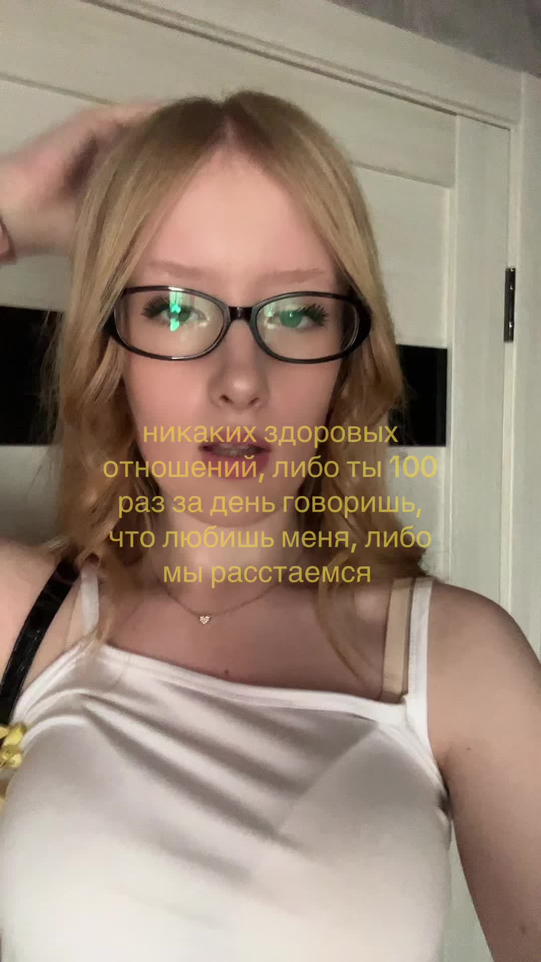 @ален