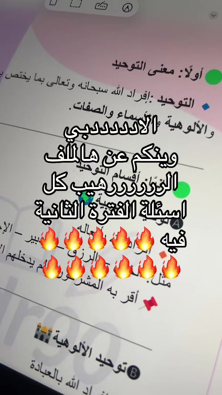 @..