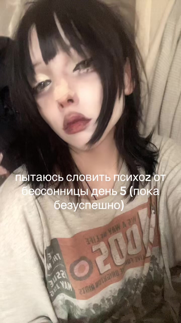 @файзичу