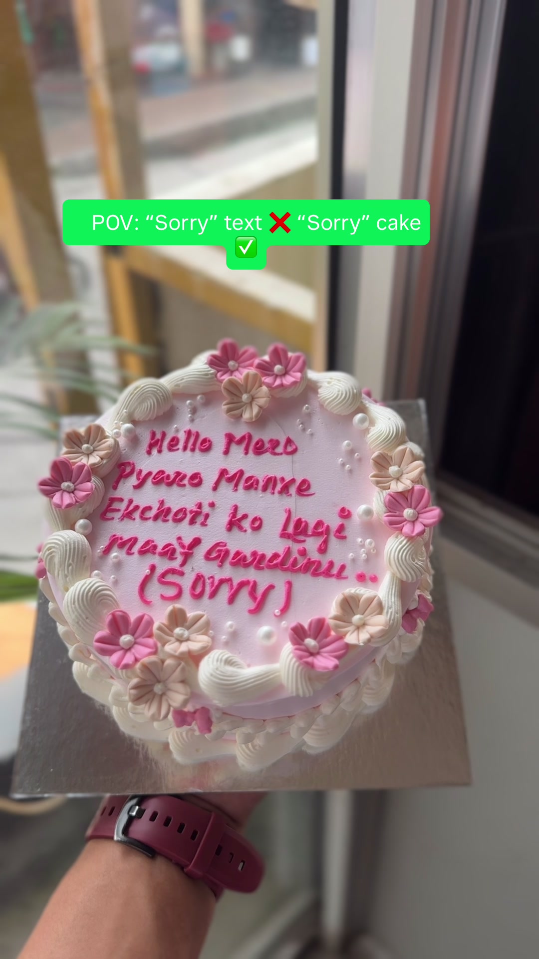 @Miraz Bakery