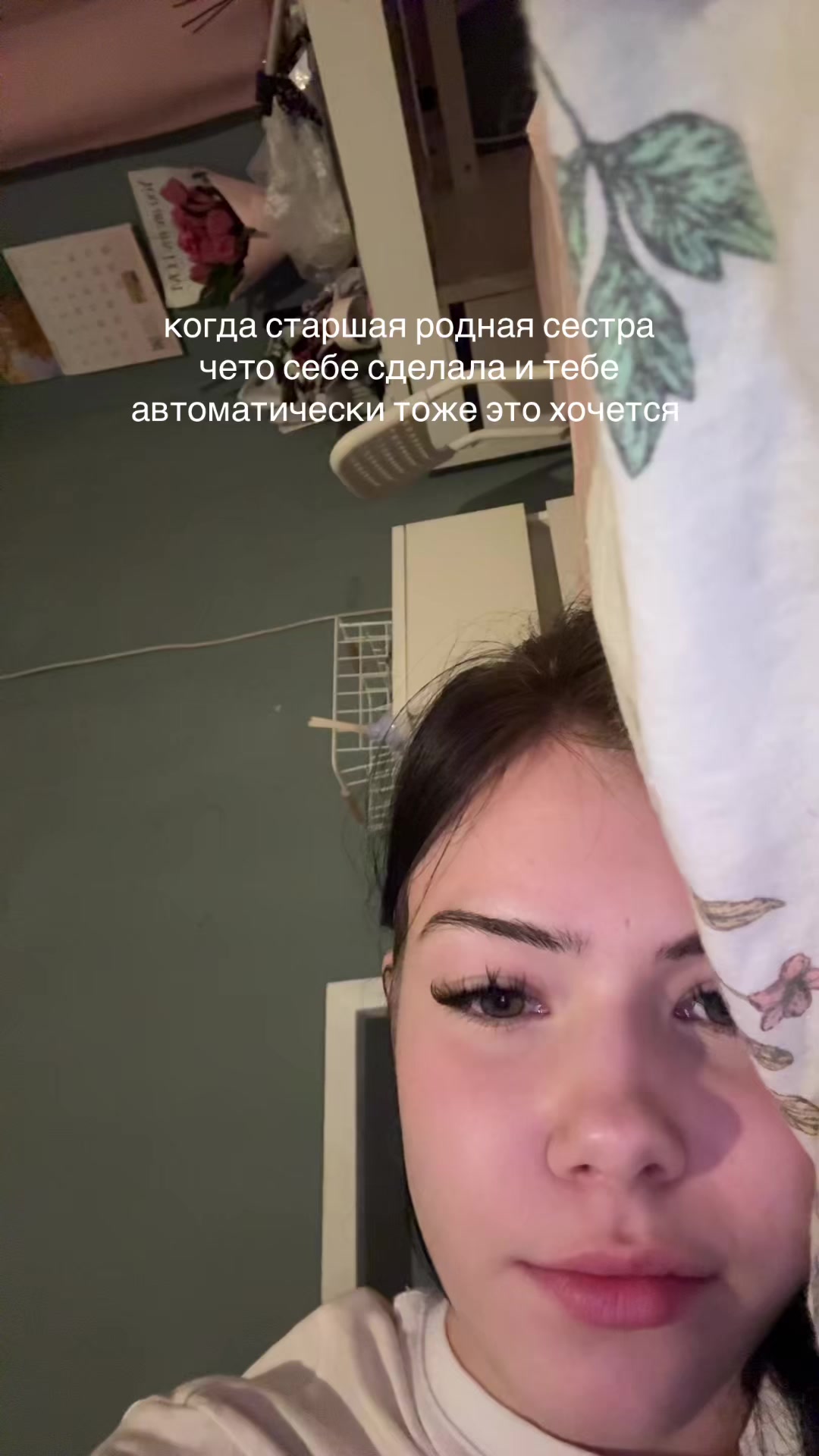 @skibidi сiгма 67 👅💎