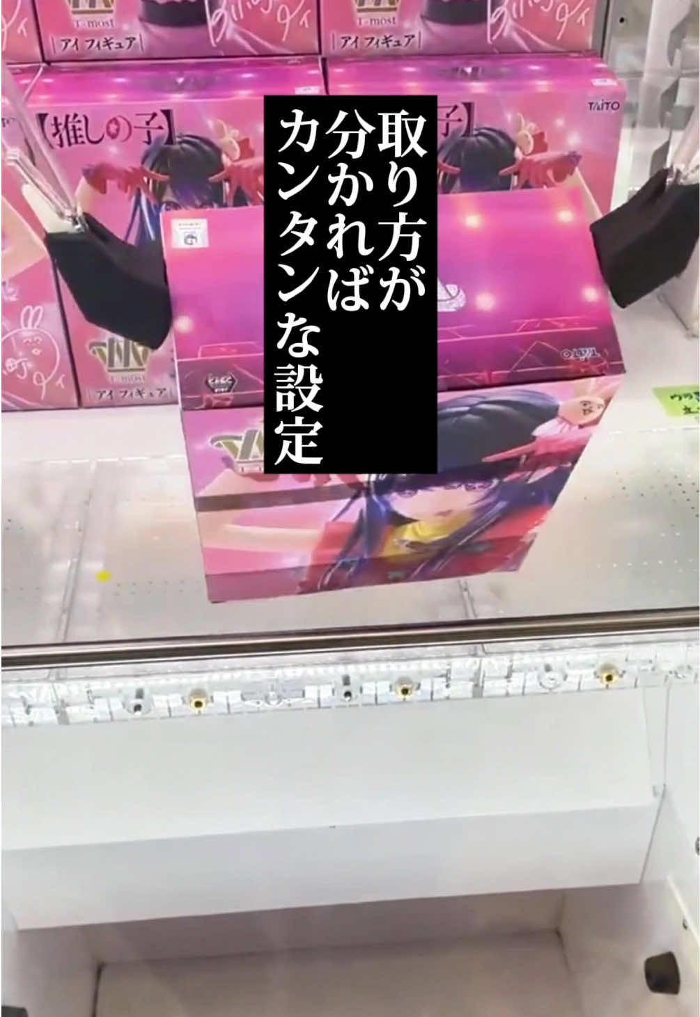 @じんくれちゃんねる