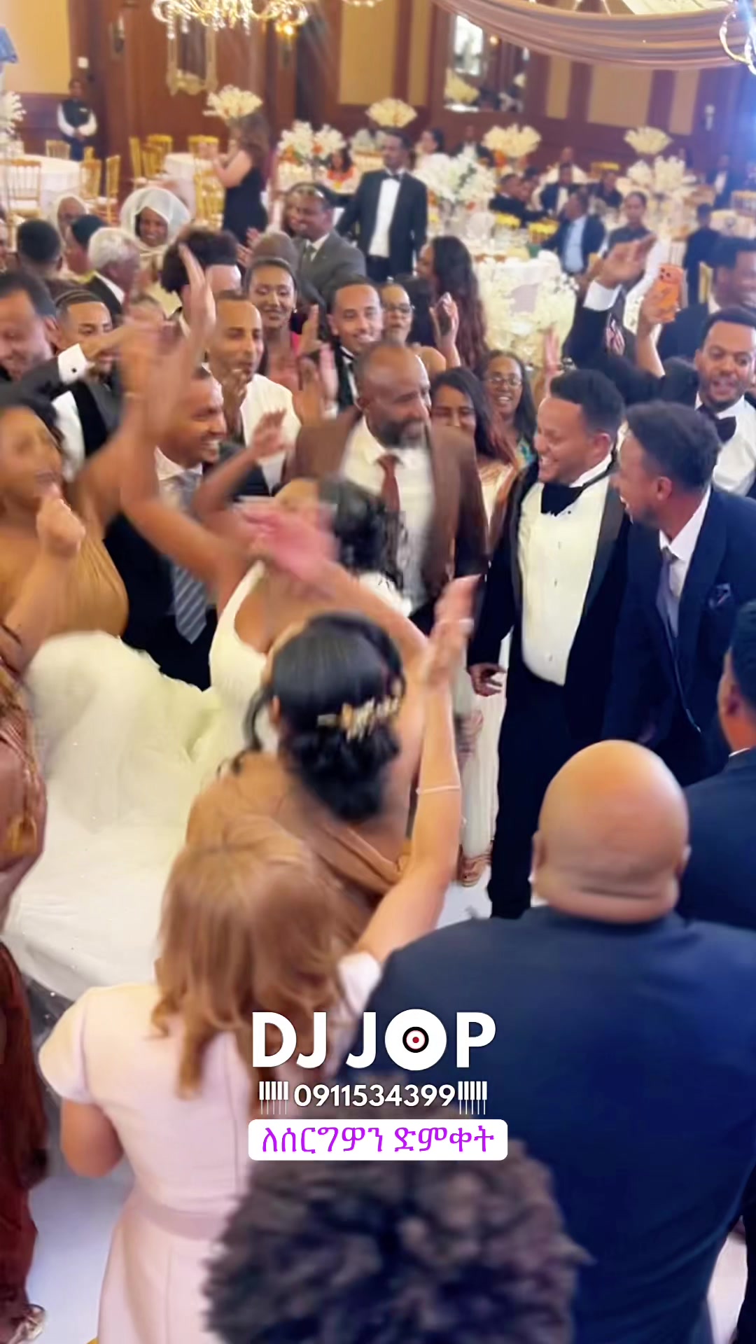 @DJ JOP Ethio 🇪🇹