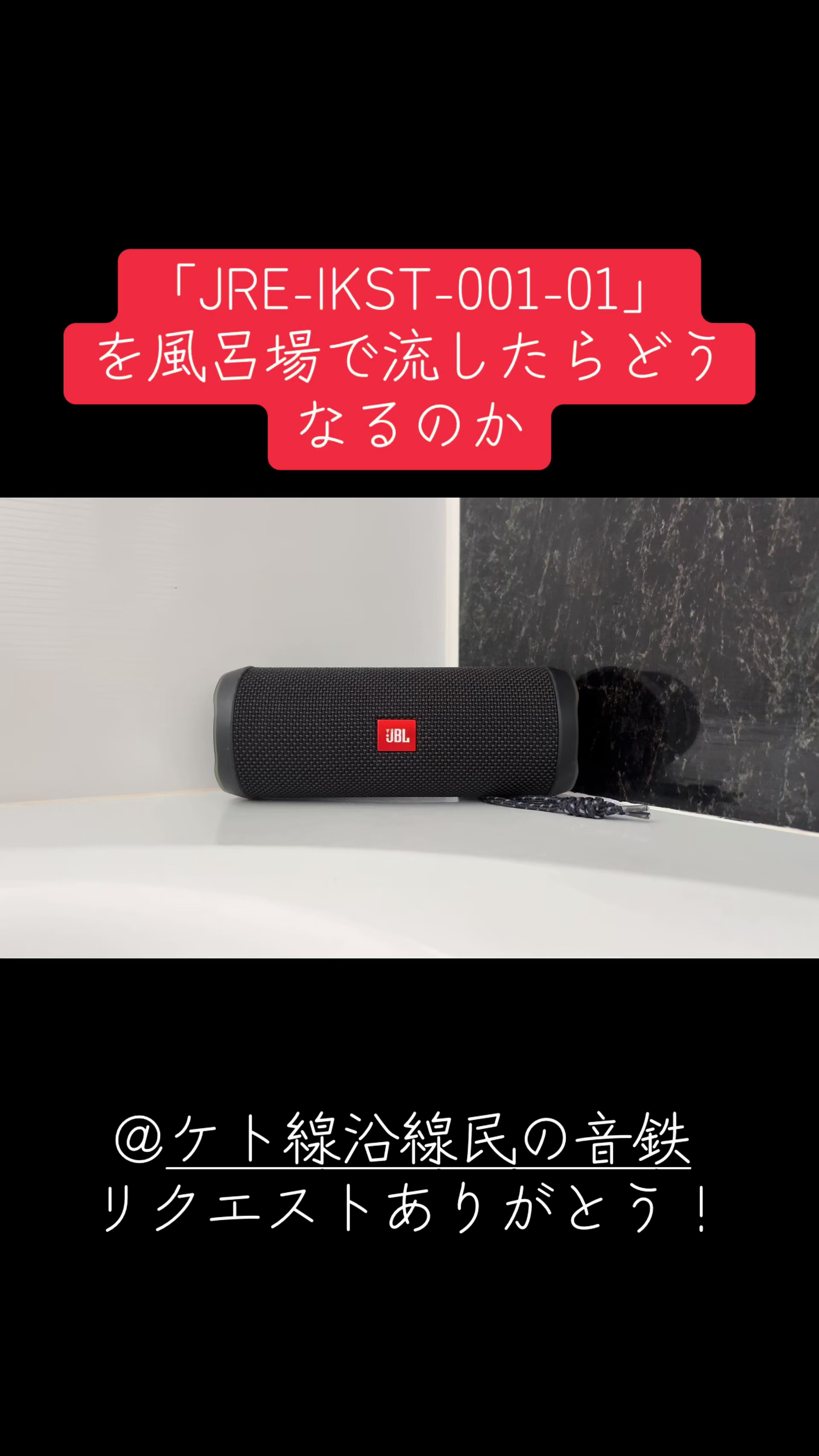 @tokiwa_