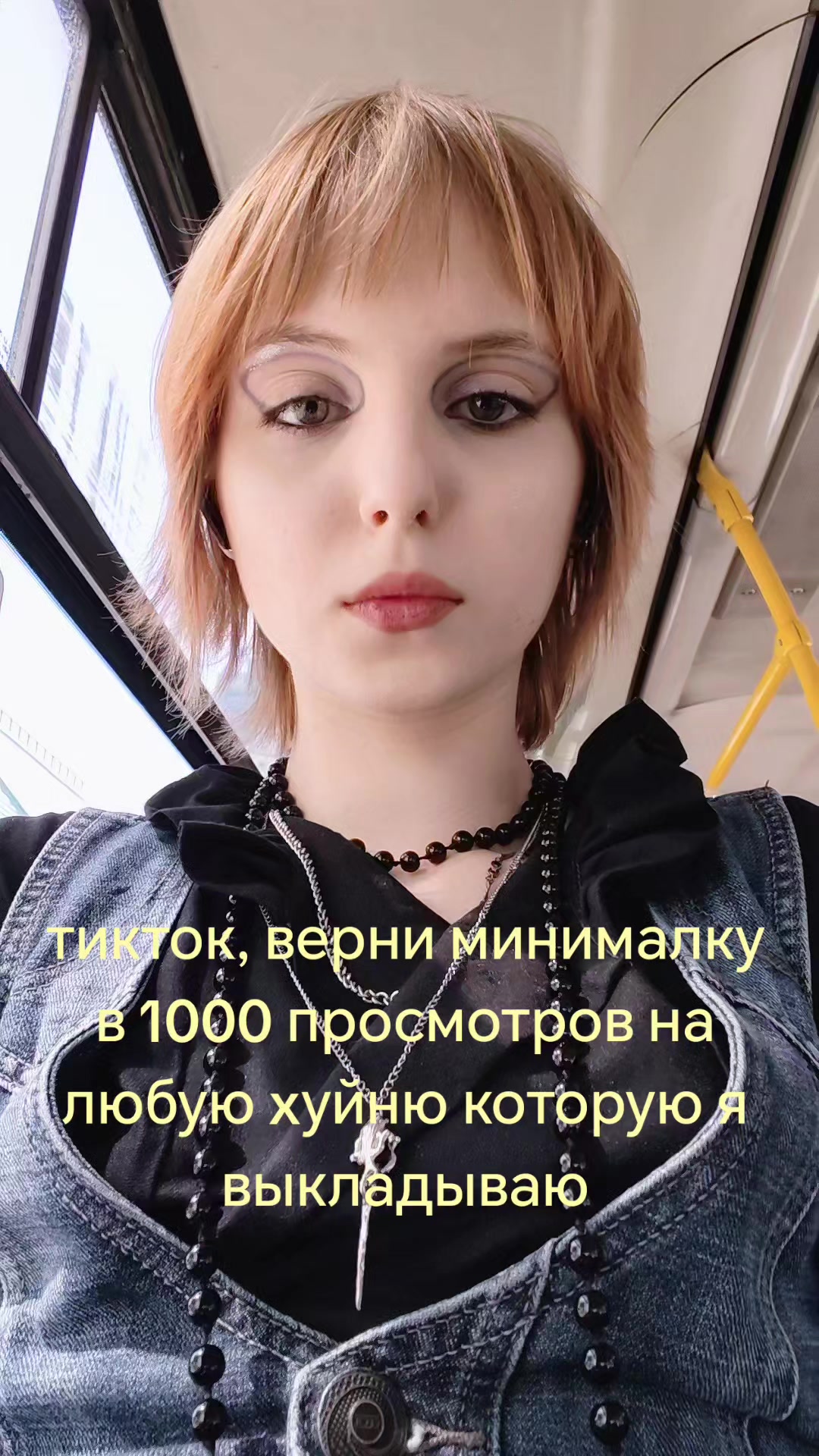 @aksyuly