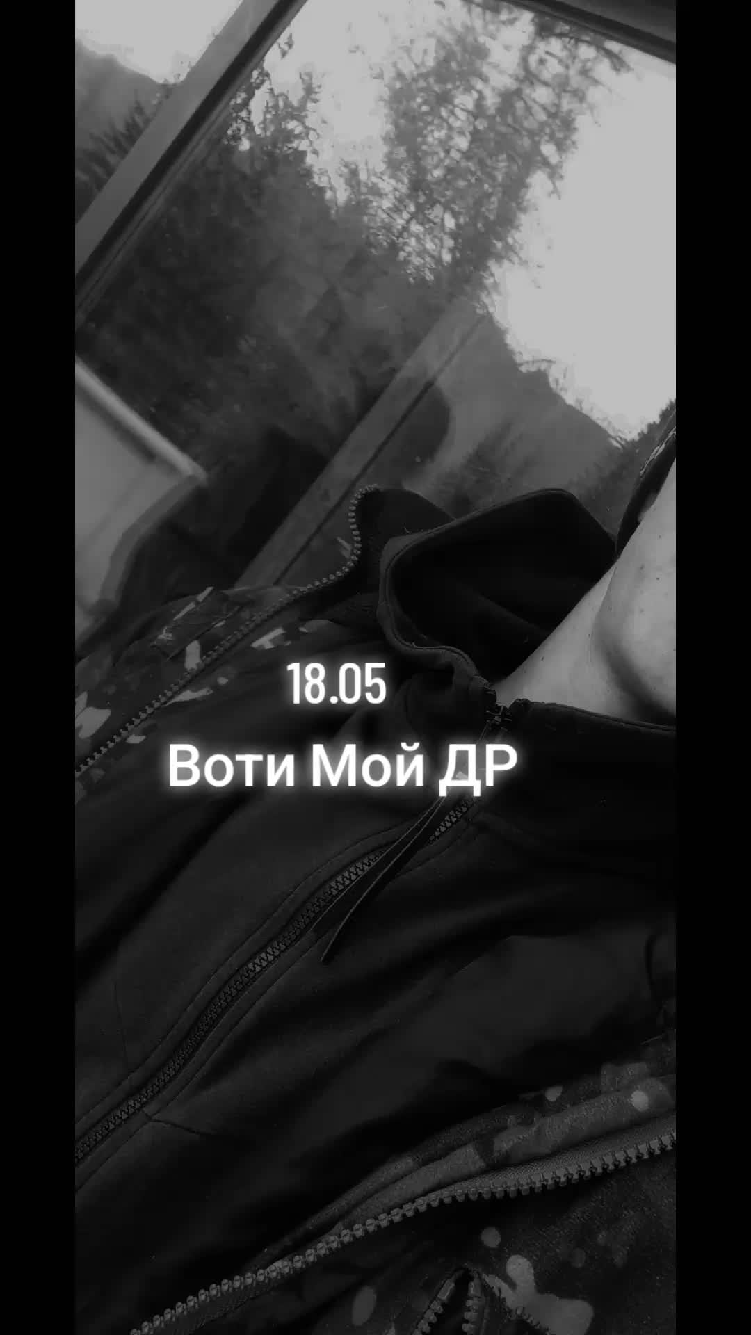 @❤️Gennady673❤️