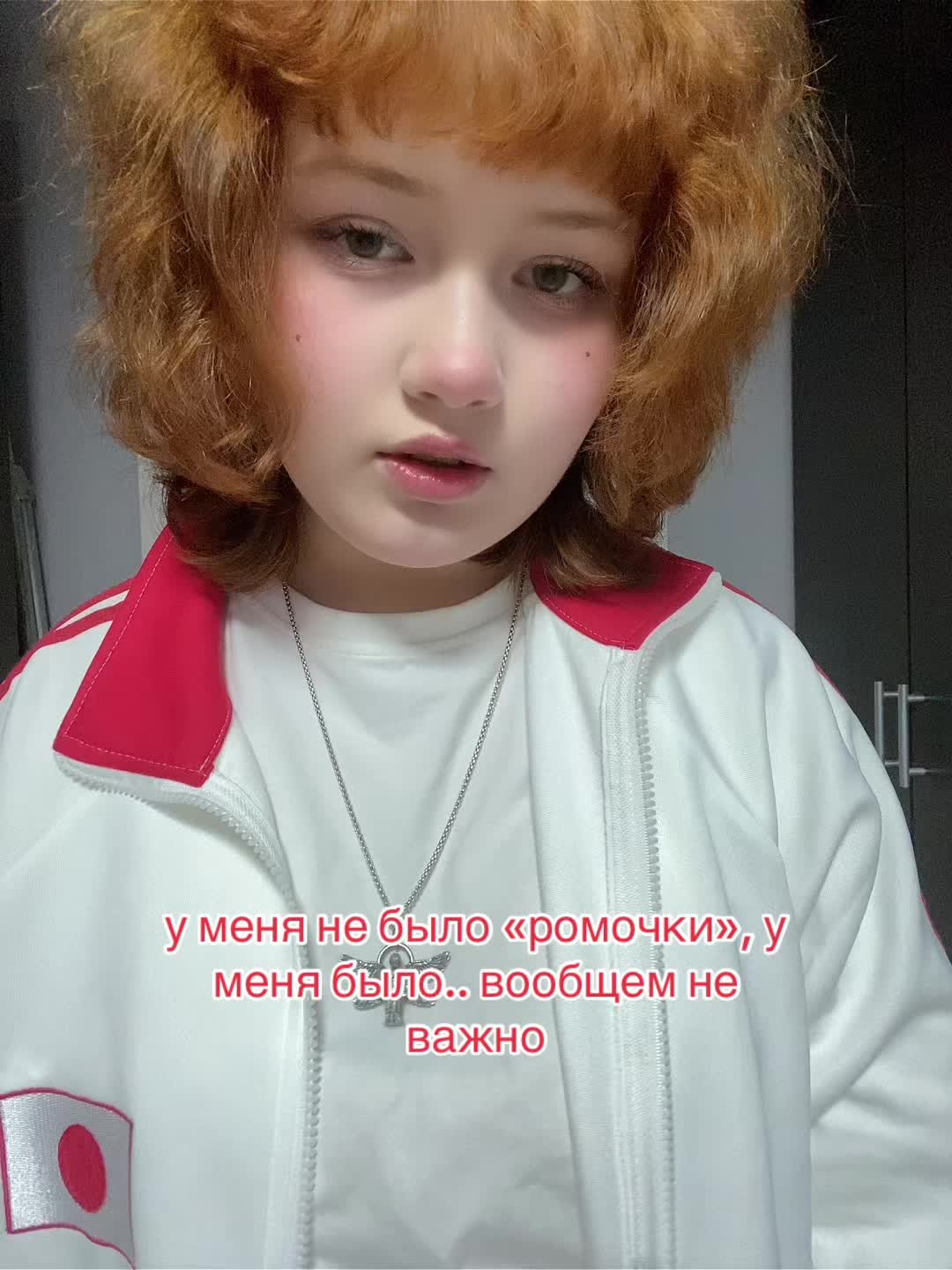 @мышонок.