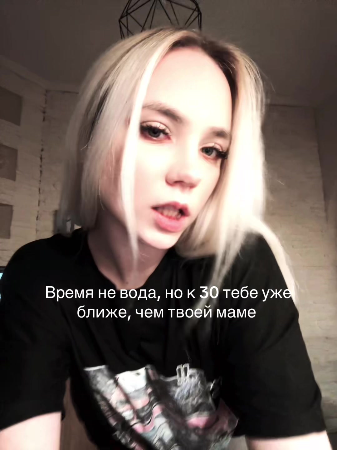 @Даниэлла Ахмедова