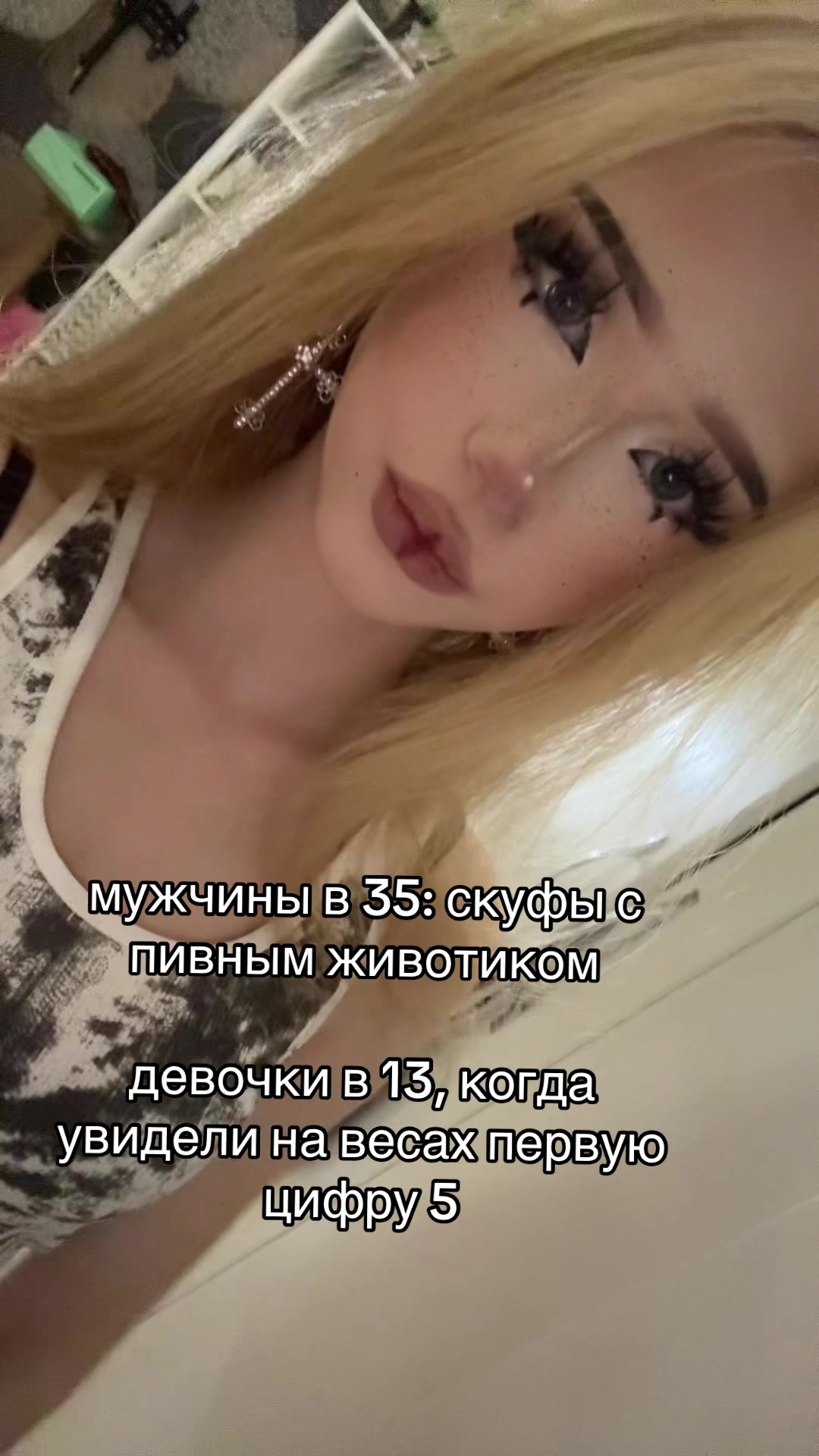 @amfetamin
