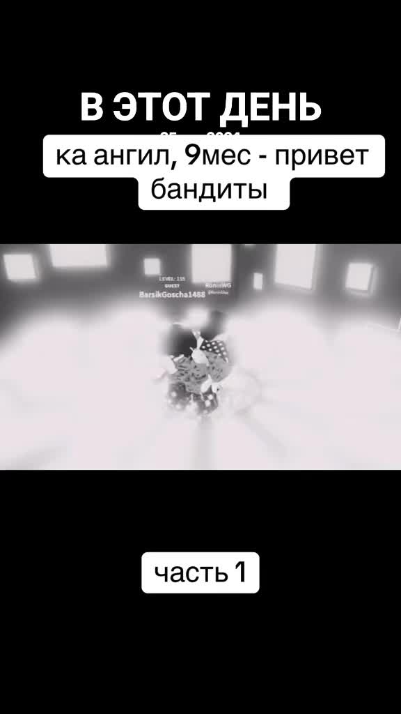 @crydying