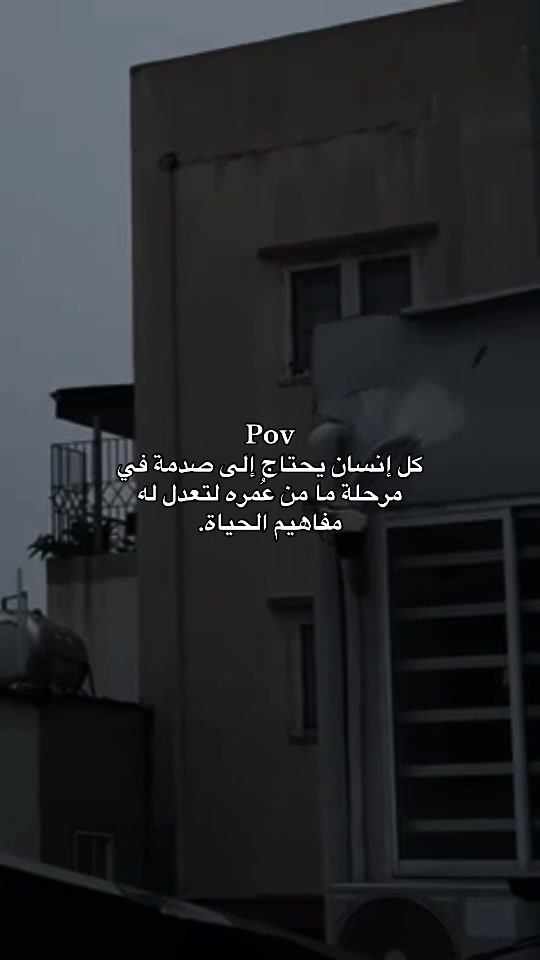 @إبـريـِكـة.