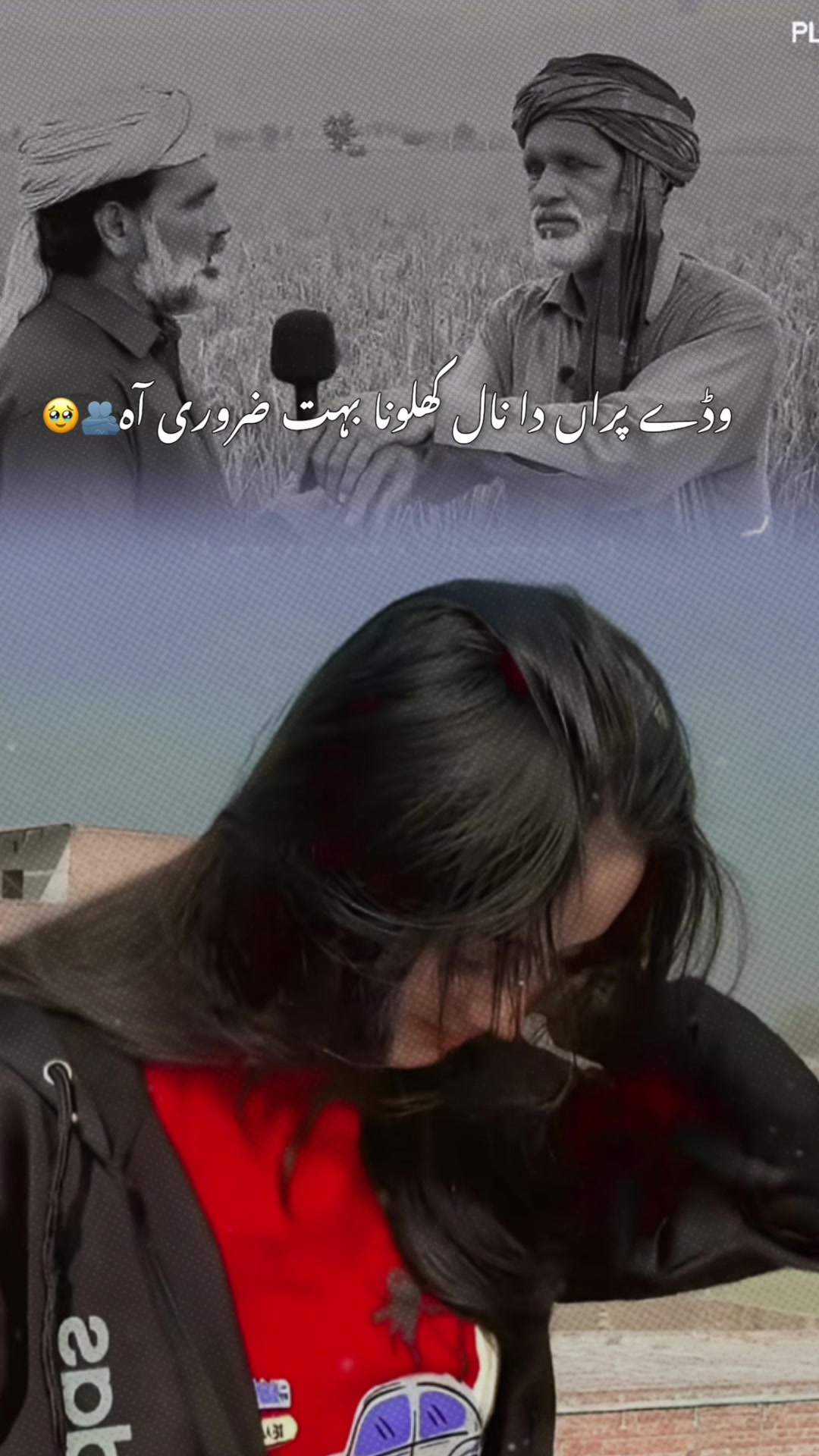 @“🩶علیشاء🥀