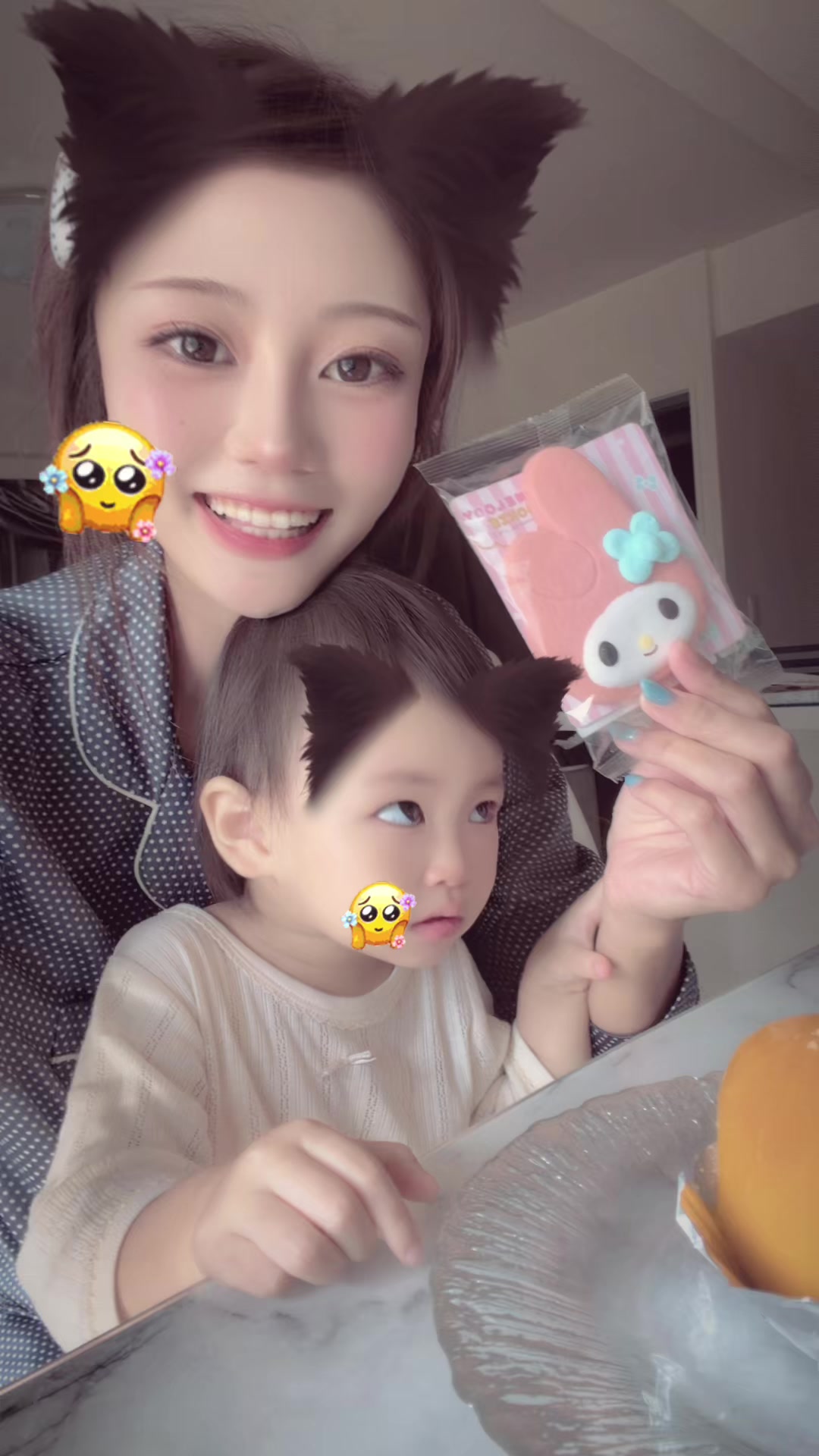 @さーや🌻🐝🌻