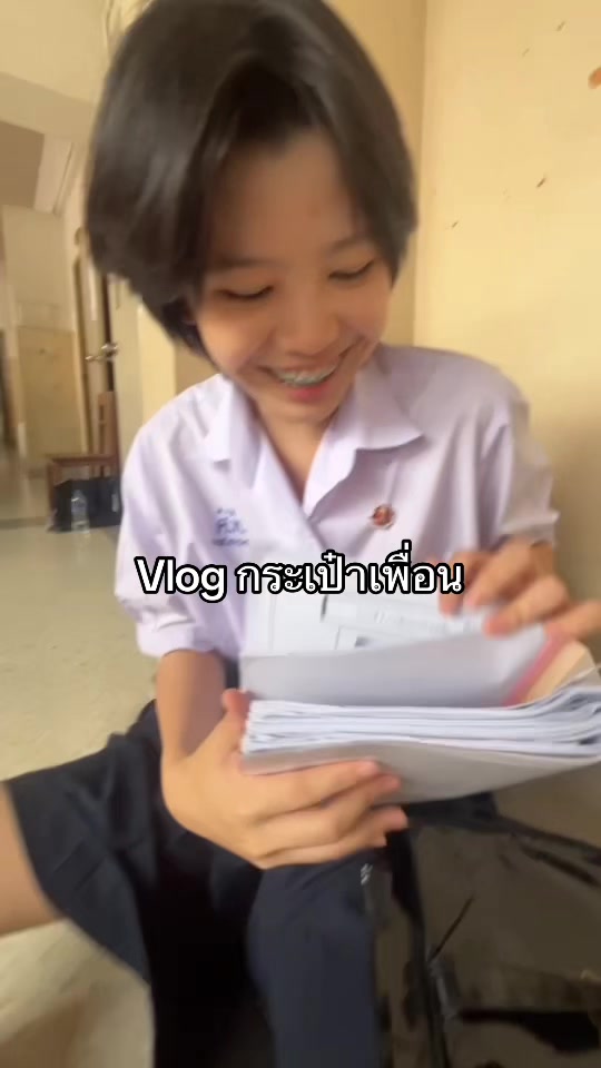 @มา7อย่าถาม8
