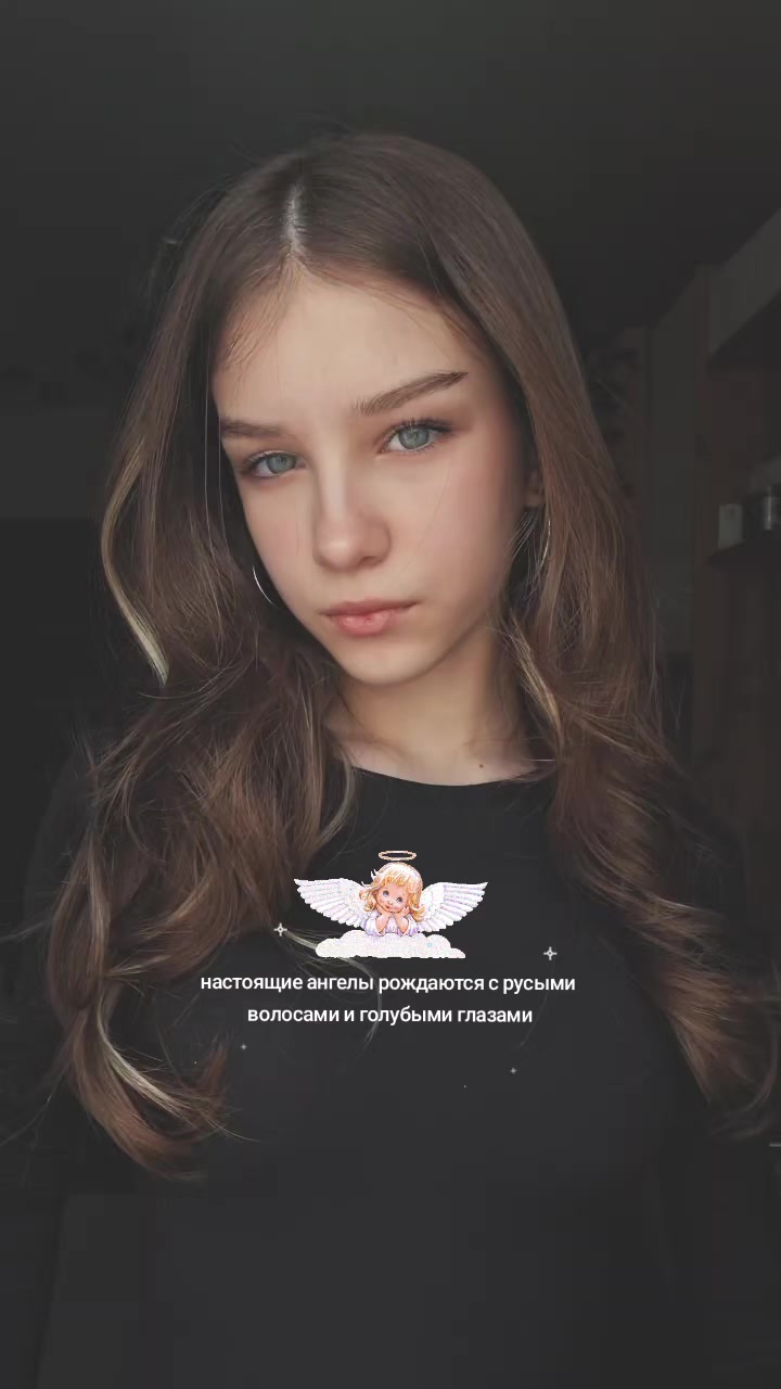 @Вася