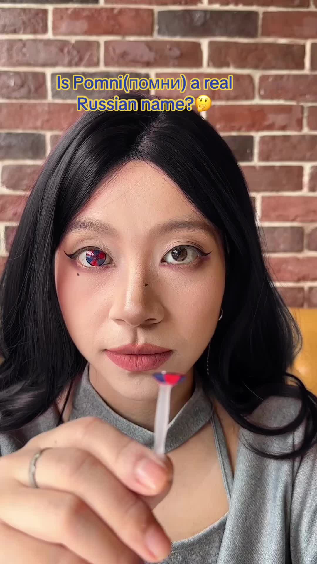 @lenspoison