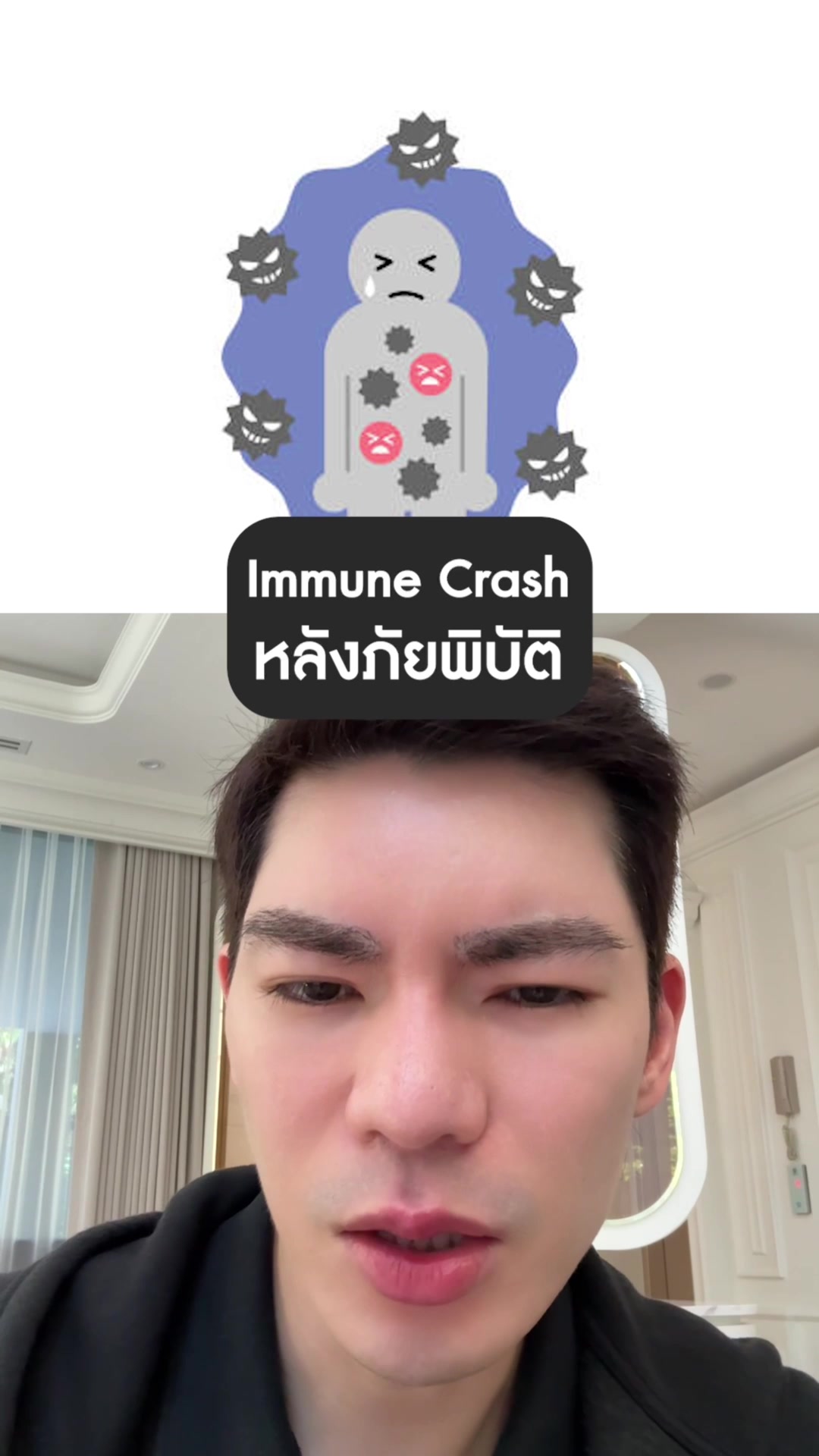 @พี่กลางหอสมุดแห่งชาติ