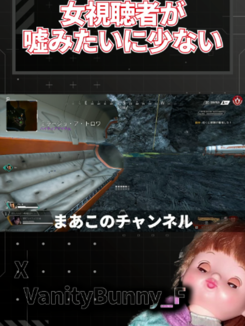 @バニー