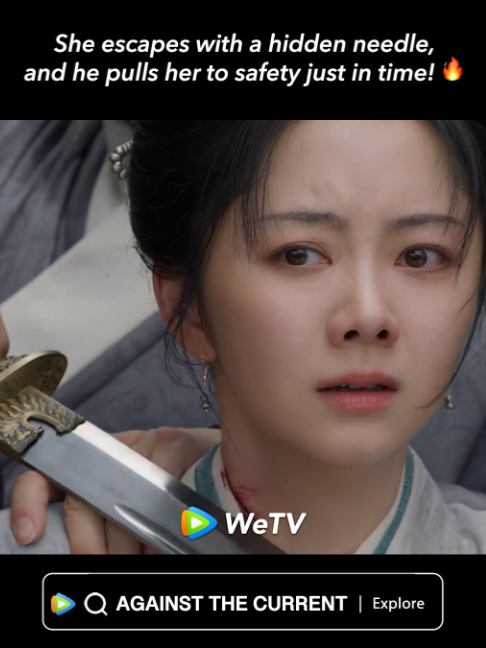 @WeTV Singapore