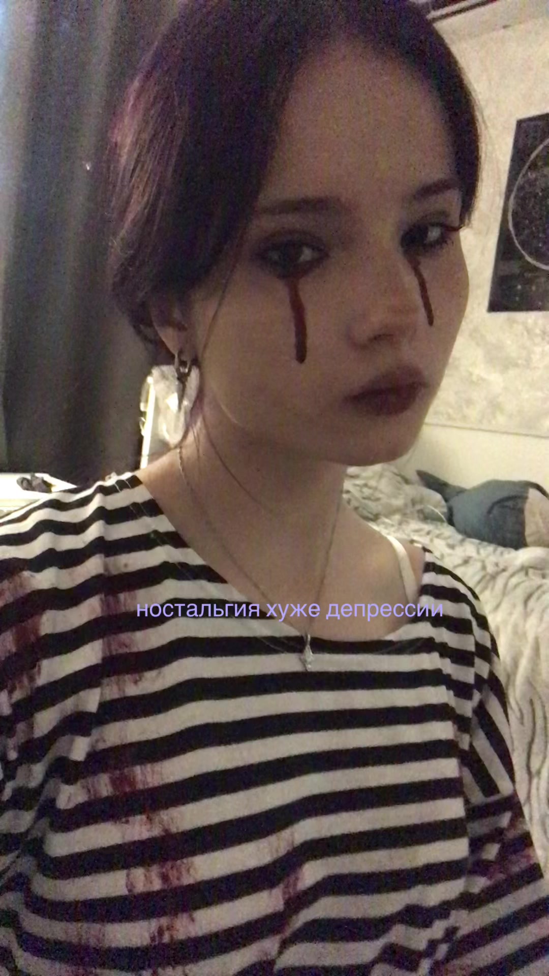 @ктя💤