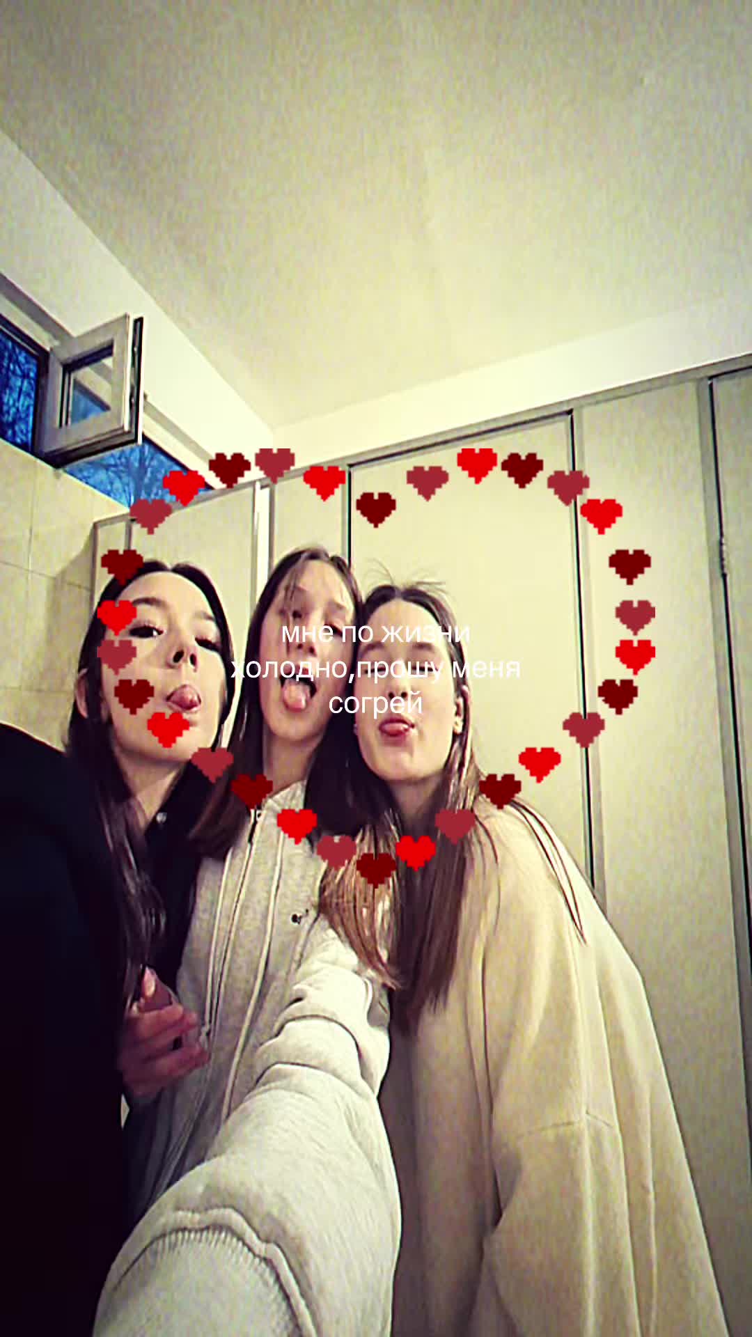 @чернышка🙇🏽♀️