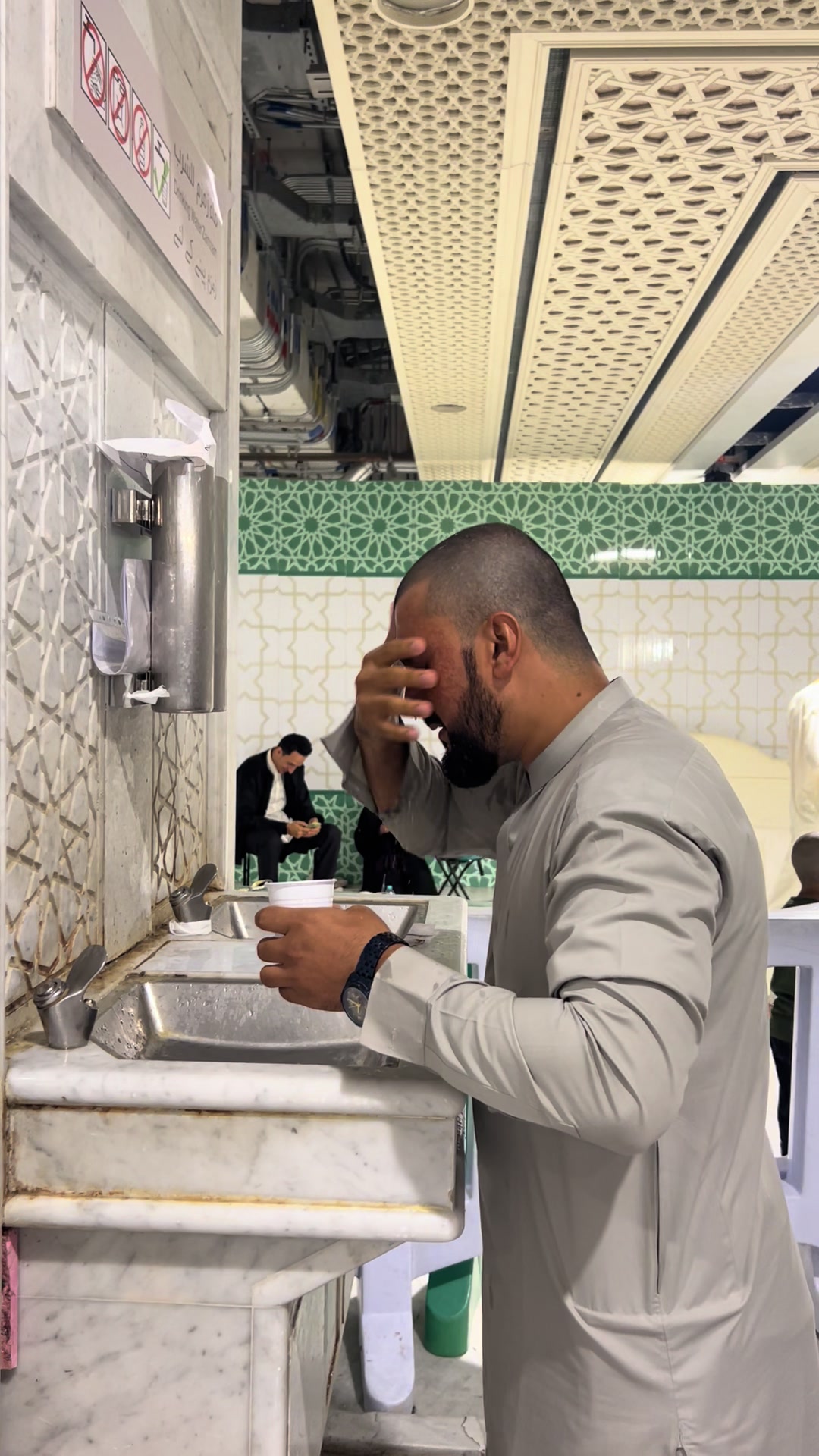 @žⒶ𝐡Ꭵd ⓦσ𝐫Ld 🇵🇰🇦🇪
