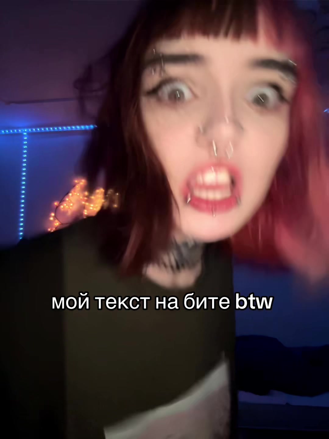 @иголочка 🪡