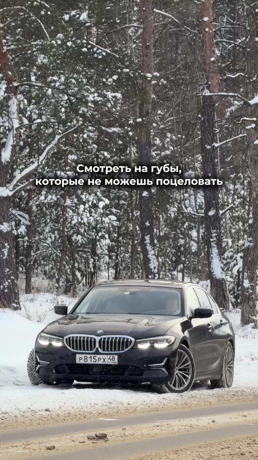 @Лизаветка