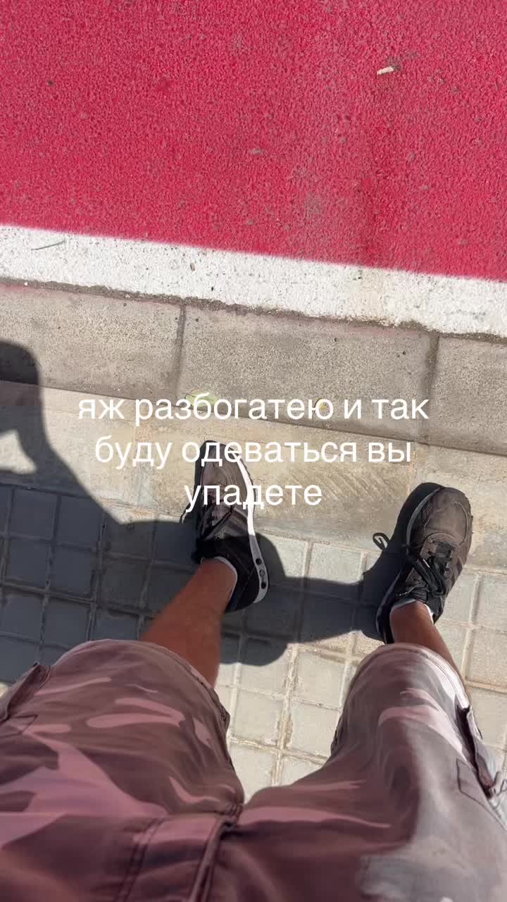 @Лера Язагит