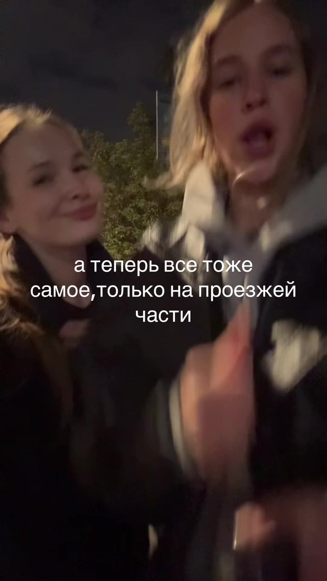 @-7