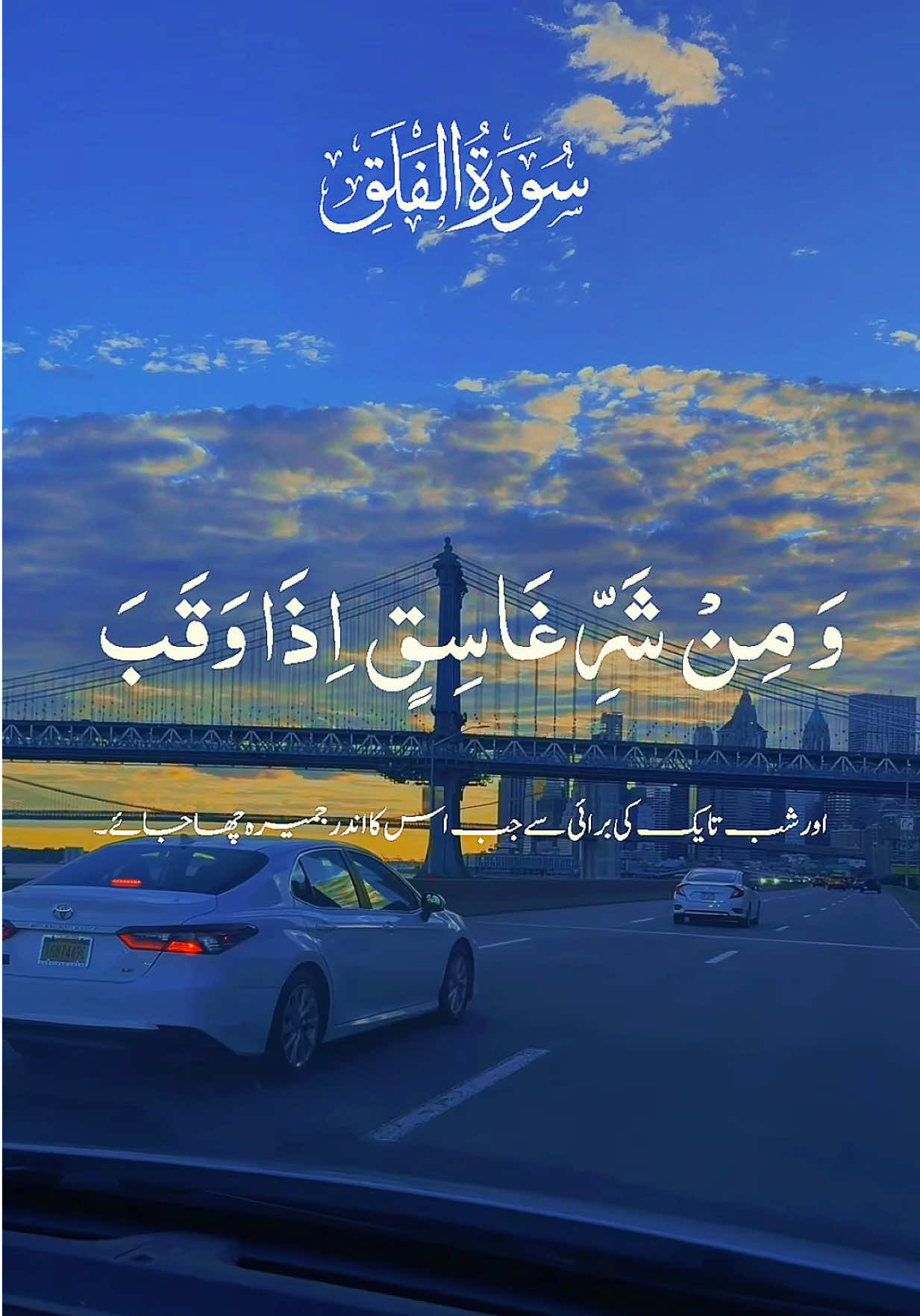 @🥰Saira🥰