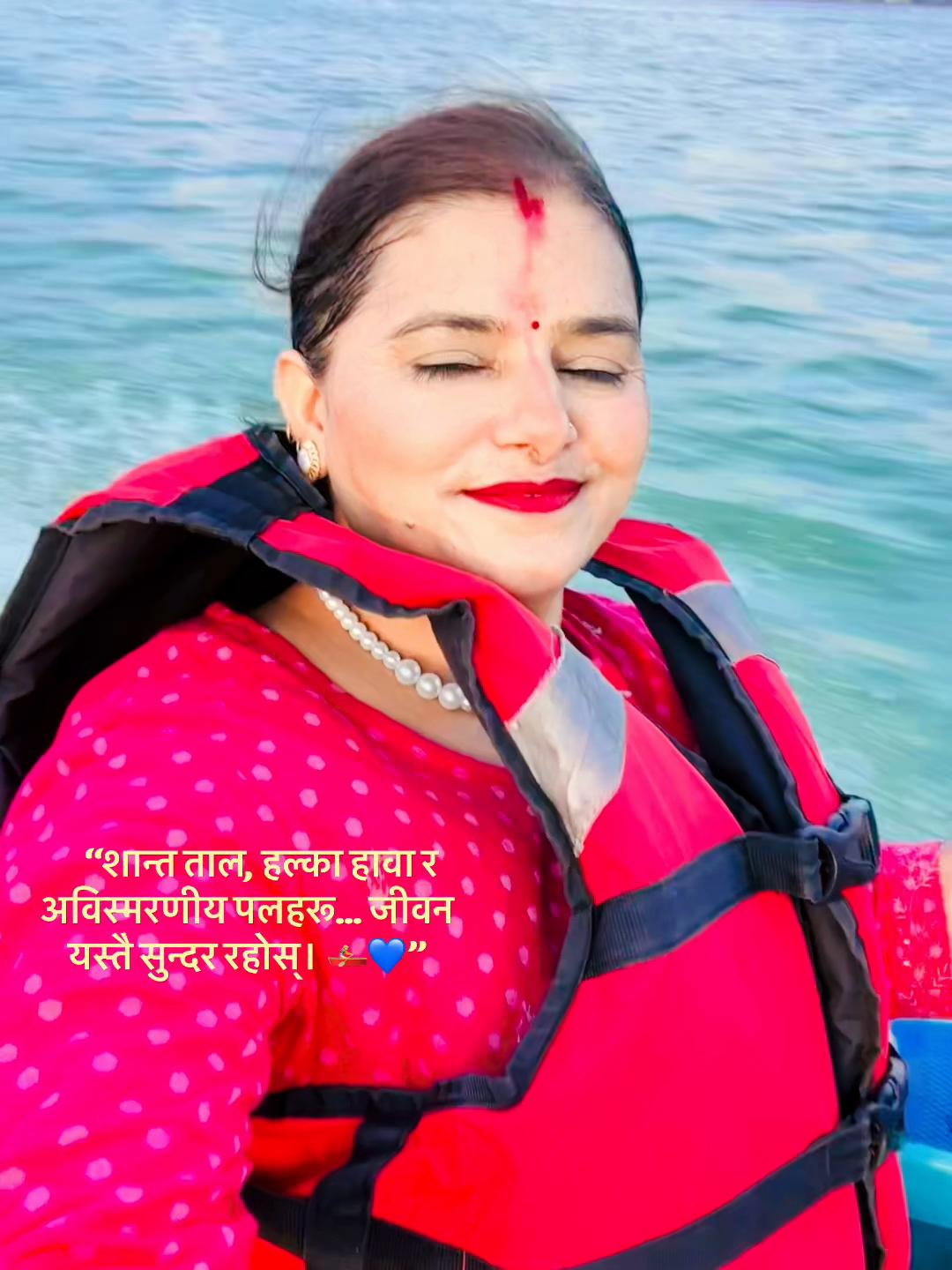 @Sarswati Paudel