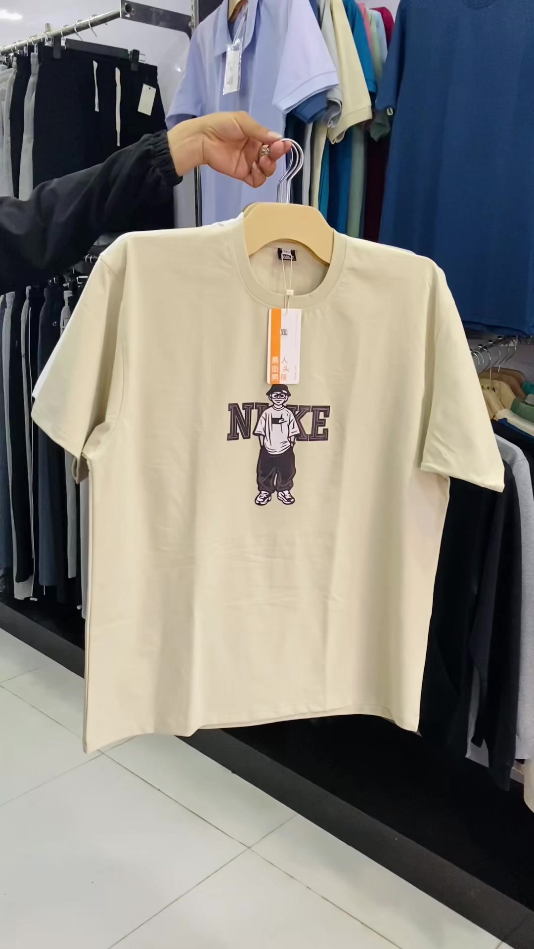 @Kaka garments