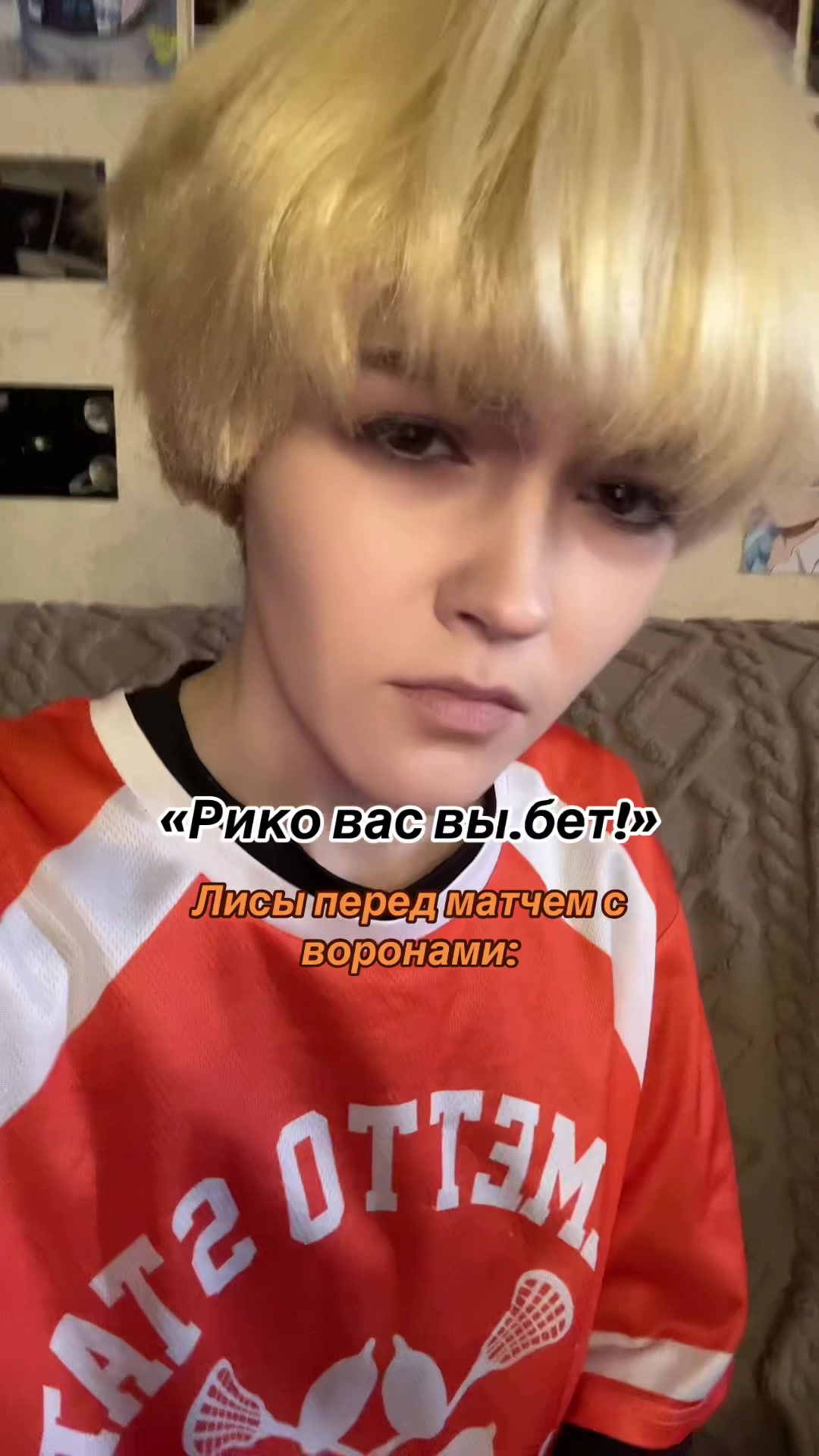@Бакуган