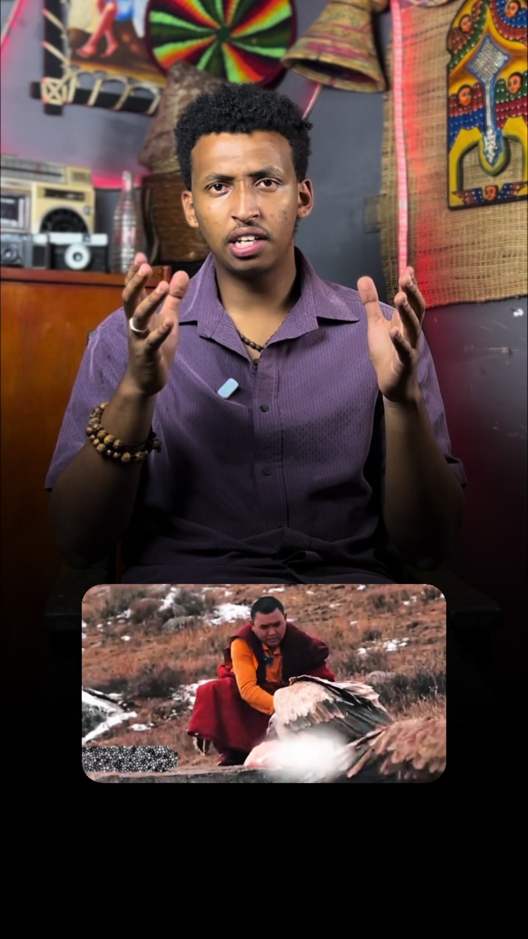 @ሐይላት ሐበሻ