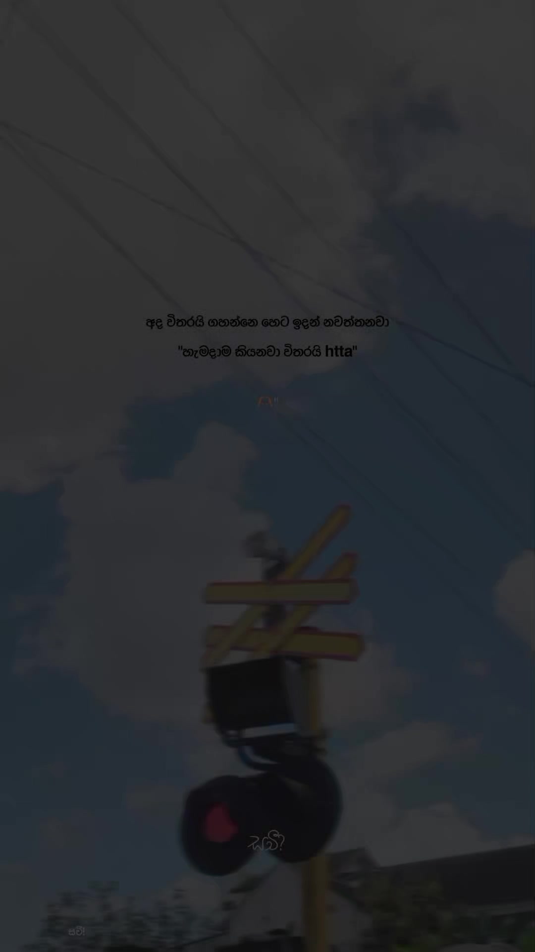@| ๐ ๐ ๐ ๐ก ๐ข ๐ฒ !¡๐ค.แ