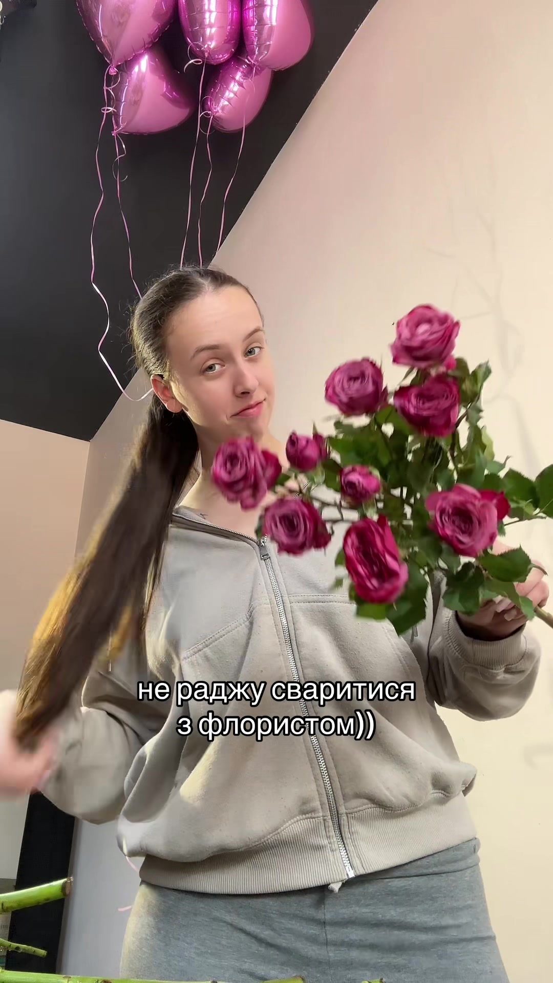 @enesteyshn