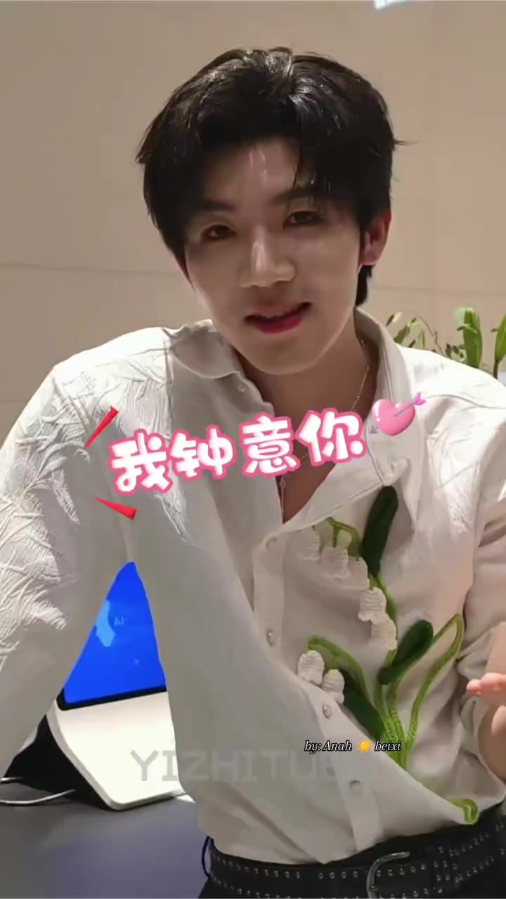 @阿纳☀️leo 张北溪🇲🇨🇹🇼🇨🇳