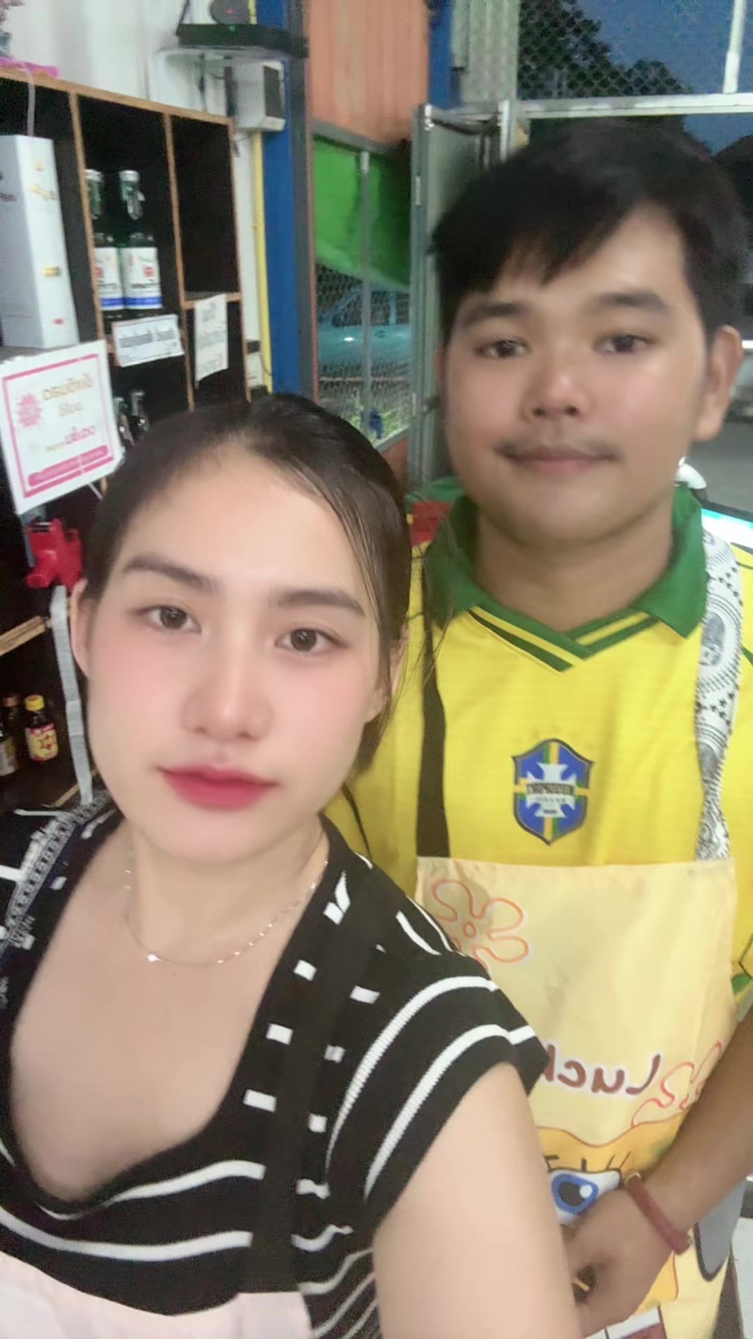 @Chonlada Buapa
