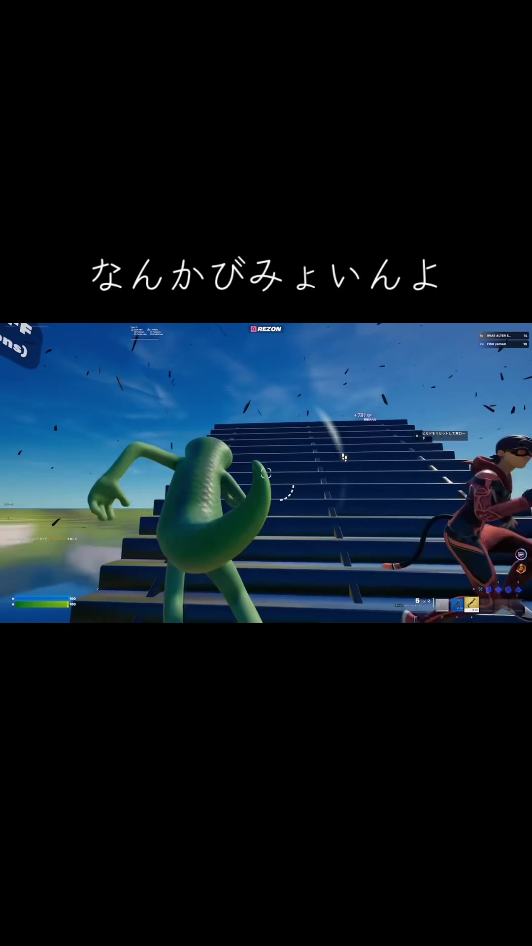 @どぅいーーー