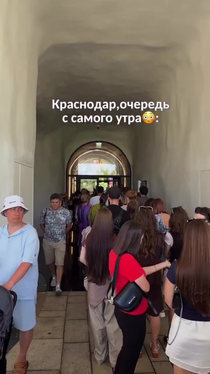 @Первый Южный