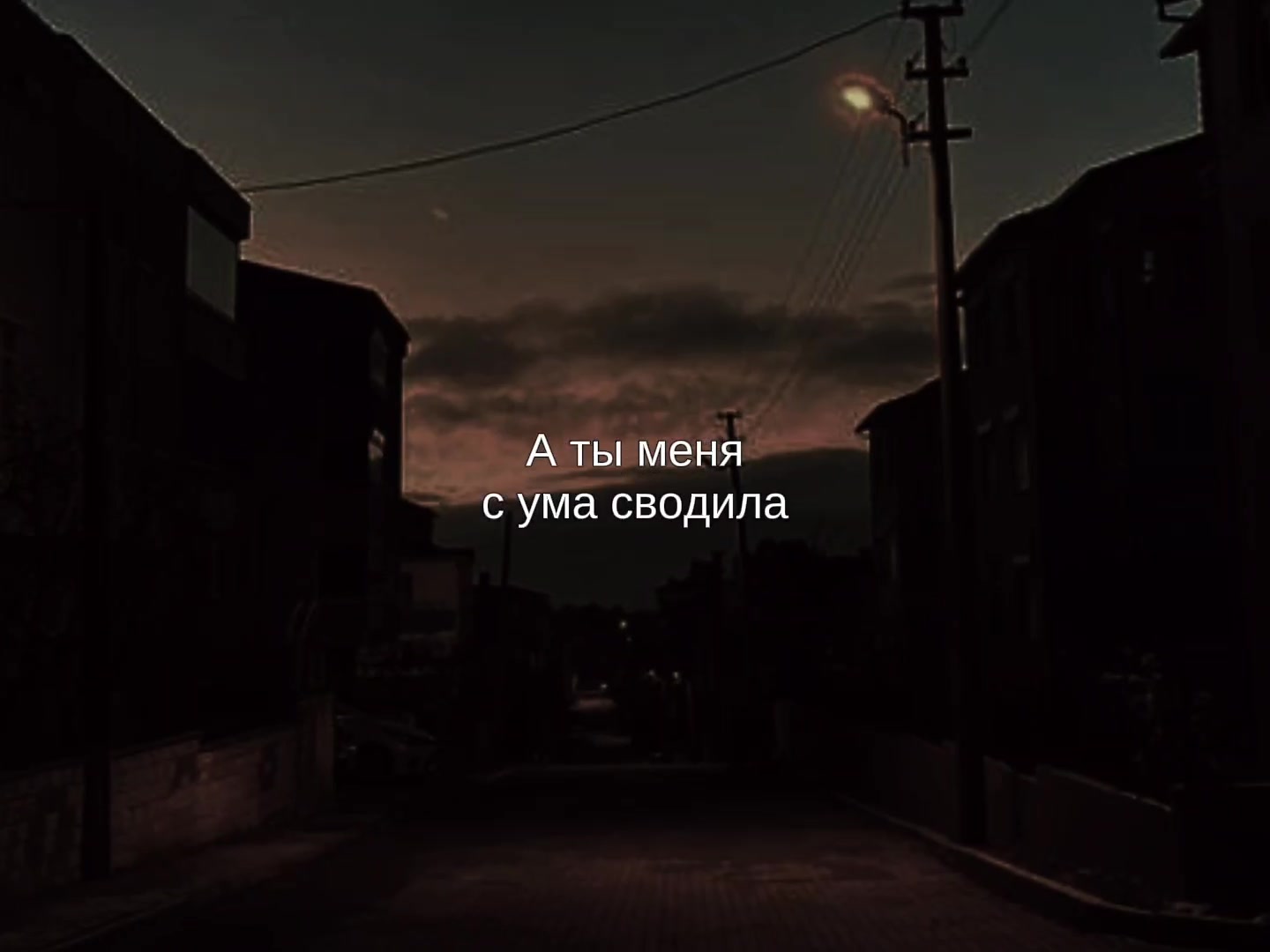 @музыка для липсингов