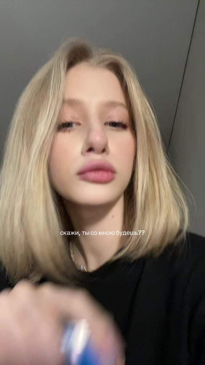 @полина зая