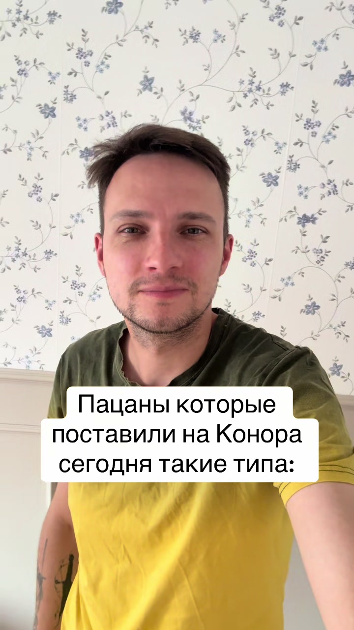 @Антохин