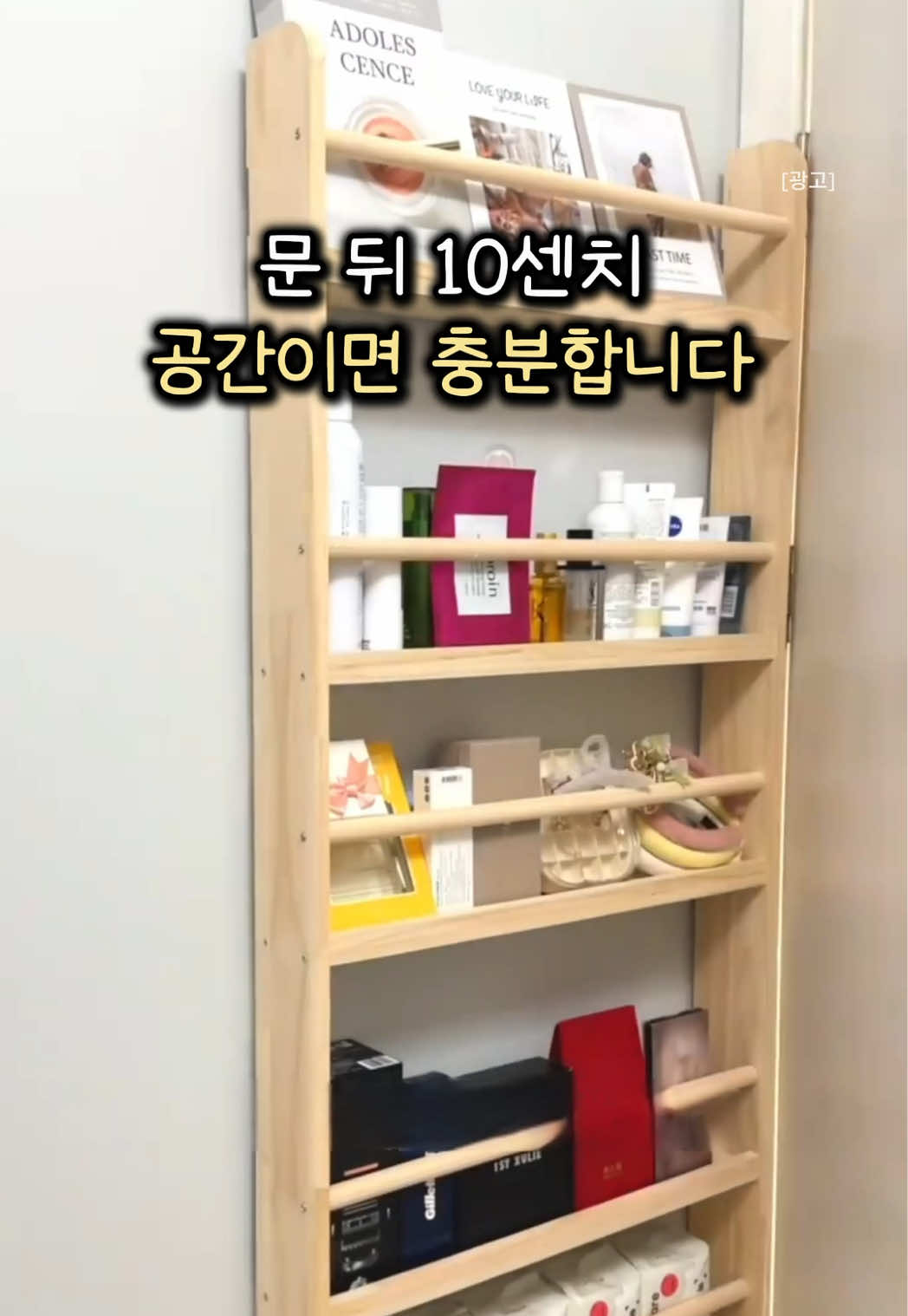 @민스픽