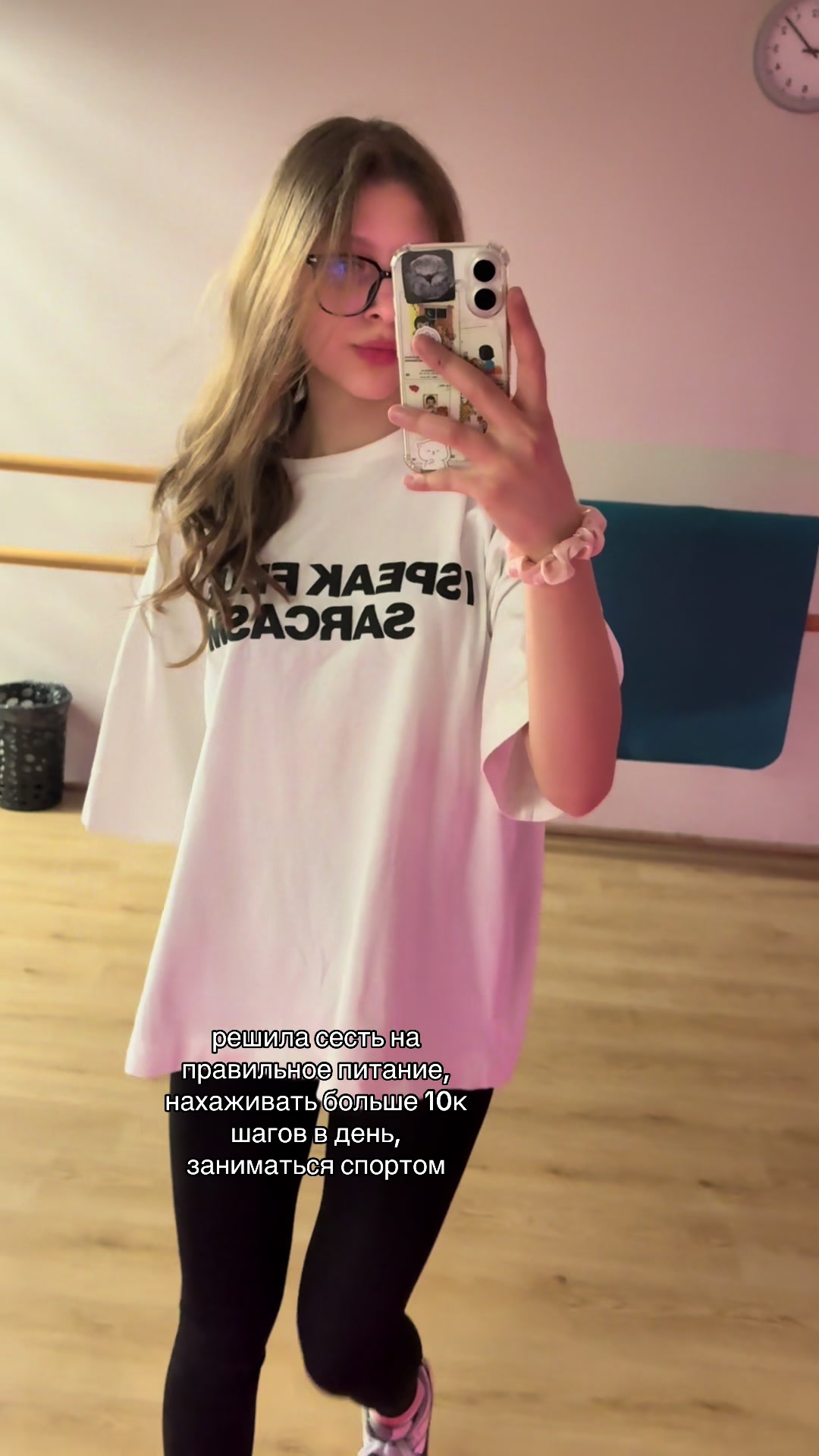 @marriO