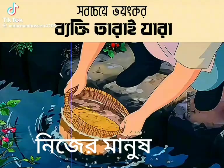 @priyanka,priya