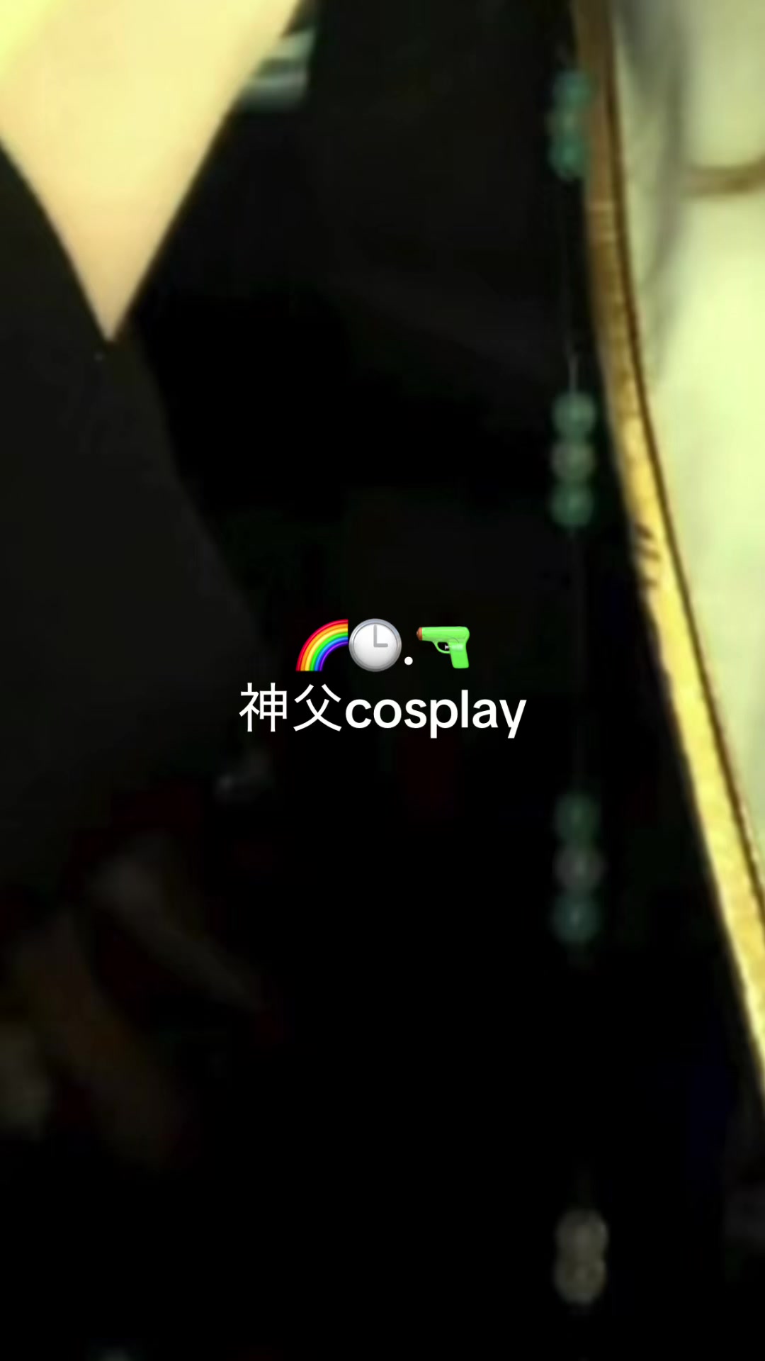 @むい