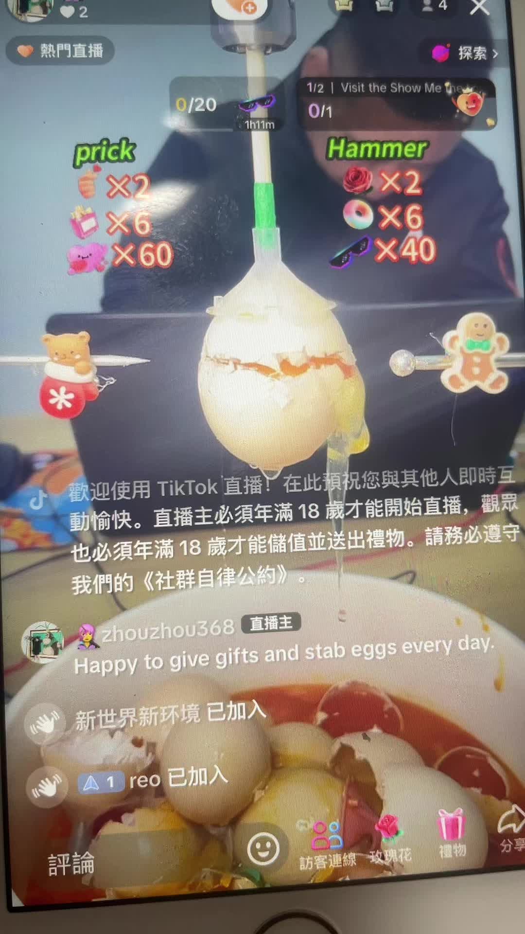 @Maqianjin123